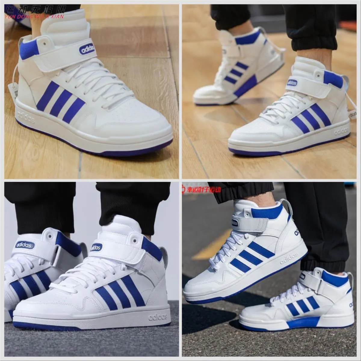 Adidas shoes - adidas Postmove - Postmove - GW5525 - Blue 6