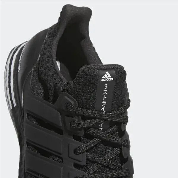 Adidas shoes - adidas UltraBoost 5.0 - UltraBoost - GV6674 - Black & White 0