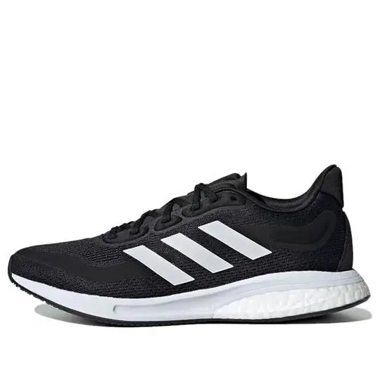 Adidas shoes - adidas Supernova - Supernova - S42545 - White 4