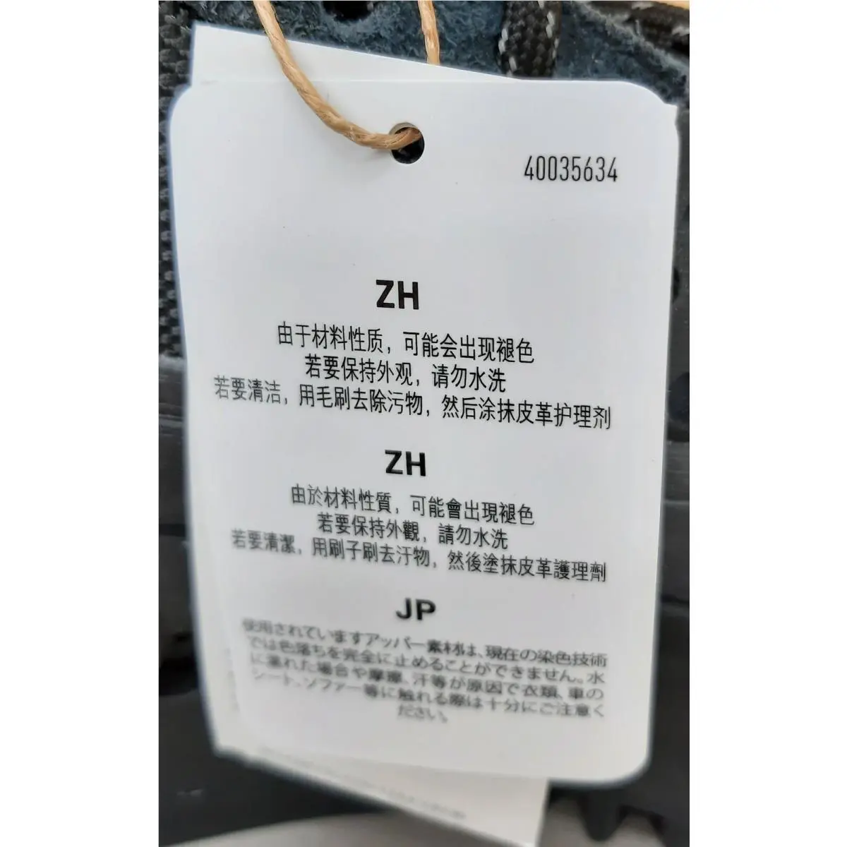 Adidas shoes - adidas Pharrell Wiliams Humanrace - Pharrell Wiliams Humanrace - GV6639 - Black 28