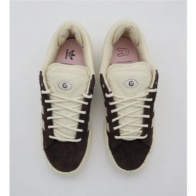 Adidas shoes - adidas Campus - Campus - ID2534 - Brown 0