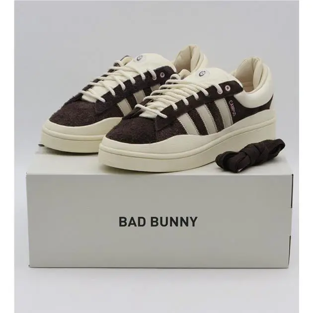 Adidas shoes - adidas Campus - Campus - ID2534 - Brown 1