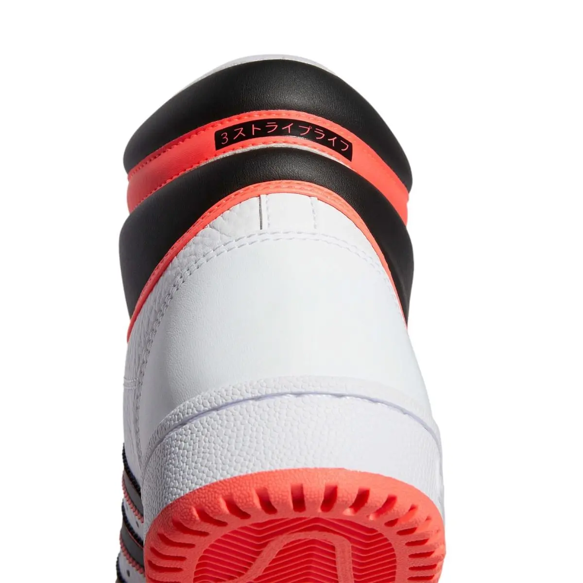 Adidas shoes - adidas Top Ten RB - Top Ten - GV9585 - Cloud White/Core Black/Turbo 5