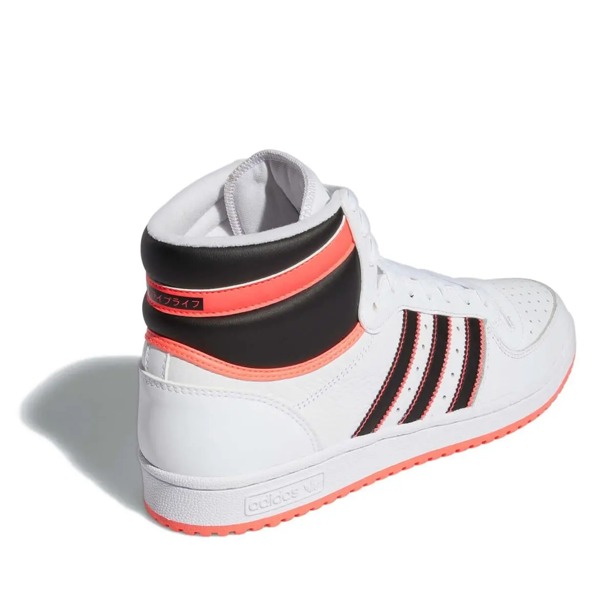 Adidas shoes - adidas Top Ten RB - Top Ten - GV9585 - Cloud White/Core Black/Turbo 9