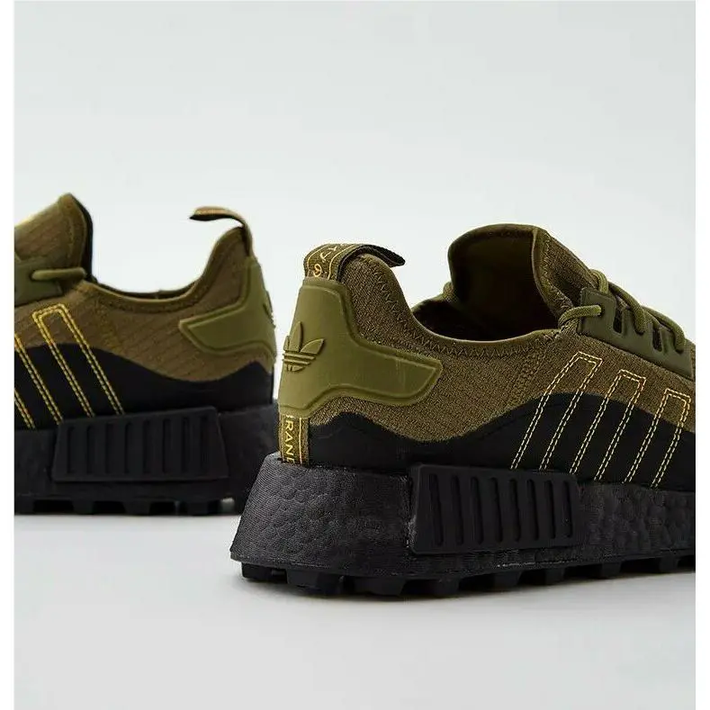 Adidas shoes - adidas NMD Trail - NMD Trail - H05867 - Green 10