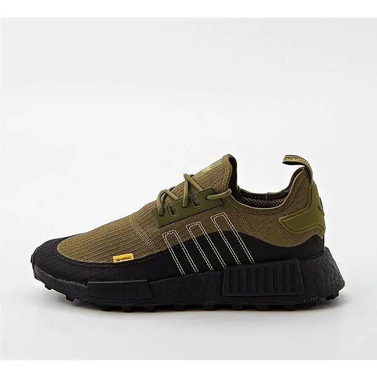 Adidas shoes - adidas NMD Trail - NMD Trail - H05867 - Green 11