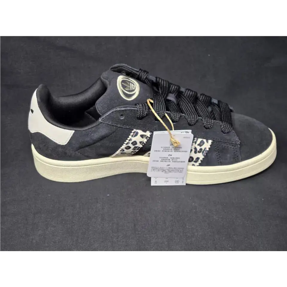 Adidas shoes - adidas Campus - Campus - ID7039 - Black 0