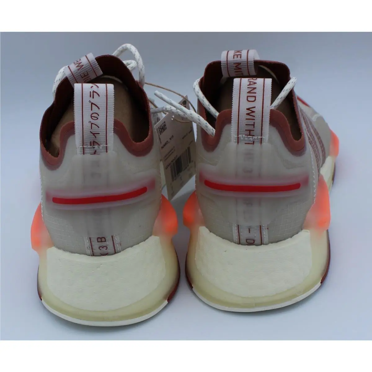Adidas shoes - adidas NMD V3 - NMD - GW3057 - Beige 6