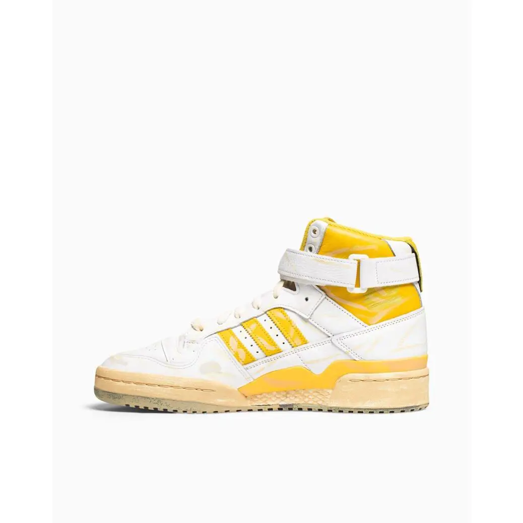 Adidas shoes - adidas Forum 84 - Forum - GZ6468 - White 4