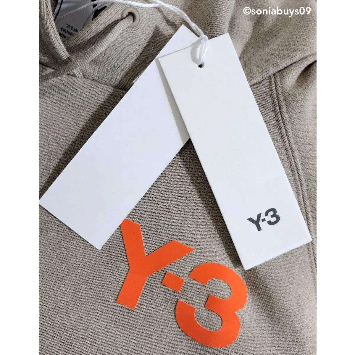 Adidas clothing - Trace Khaki 11