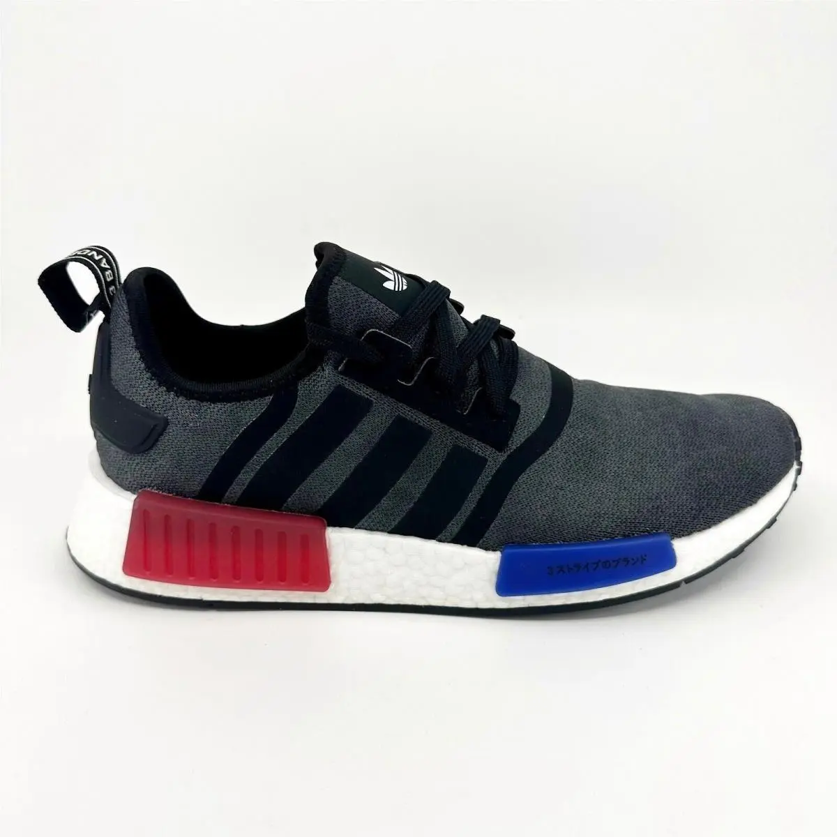 Adidas shoes - adidas NMD R1 - NMD - HQ4452 - Black 1