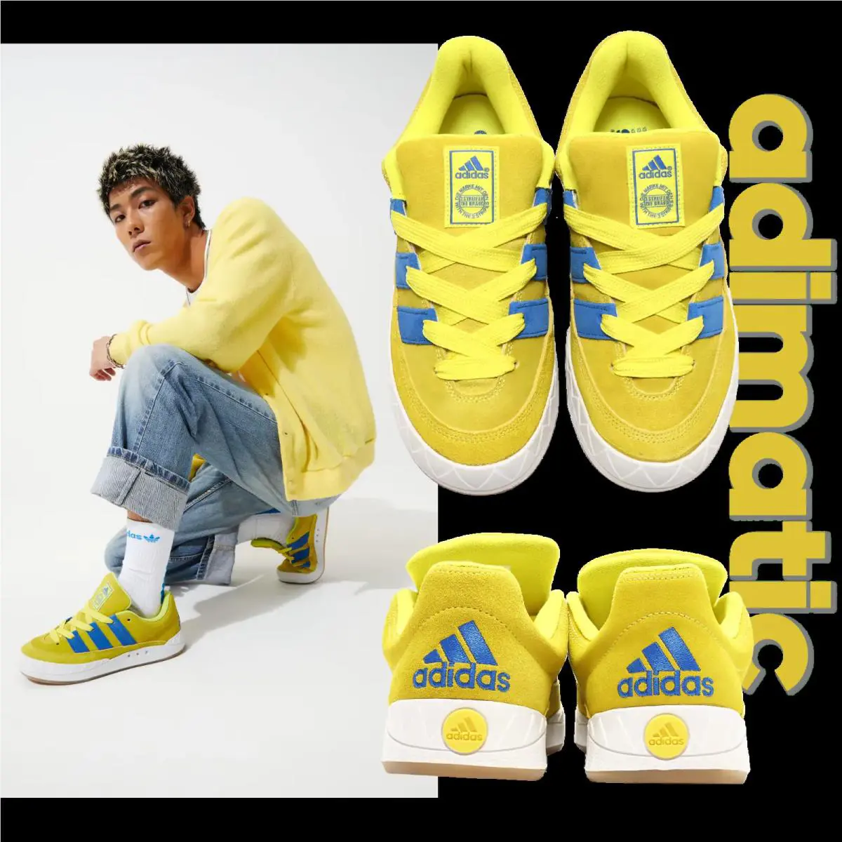 Adidas shoes - ADIDAS ORIGINALS ADIMATIC - ORIGINALS ADIMATIC - GY2090 - Bright Yellow / Blue / Crystal White 0