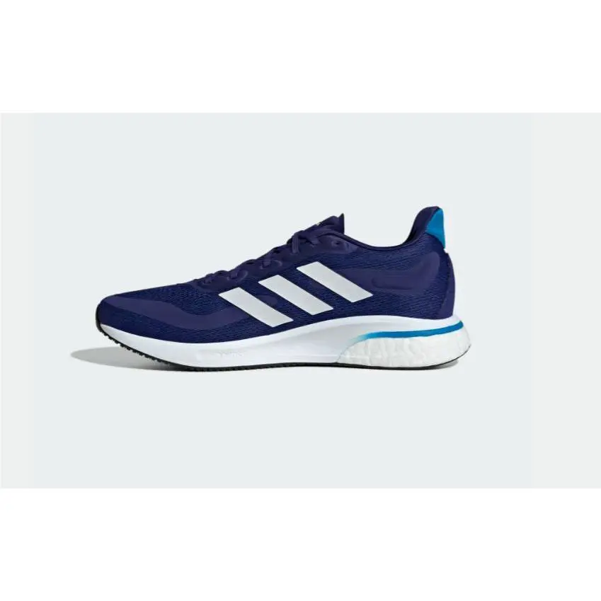 Adidas shoes - adidas Supernova - Supernova - GX2962 - Multicolor 3