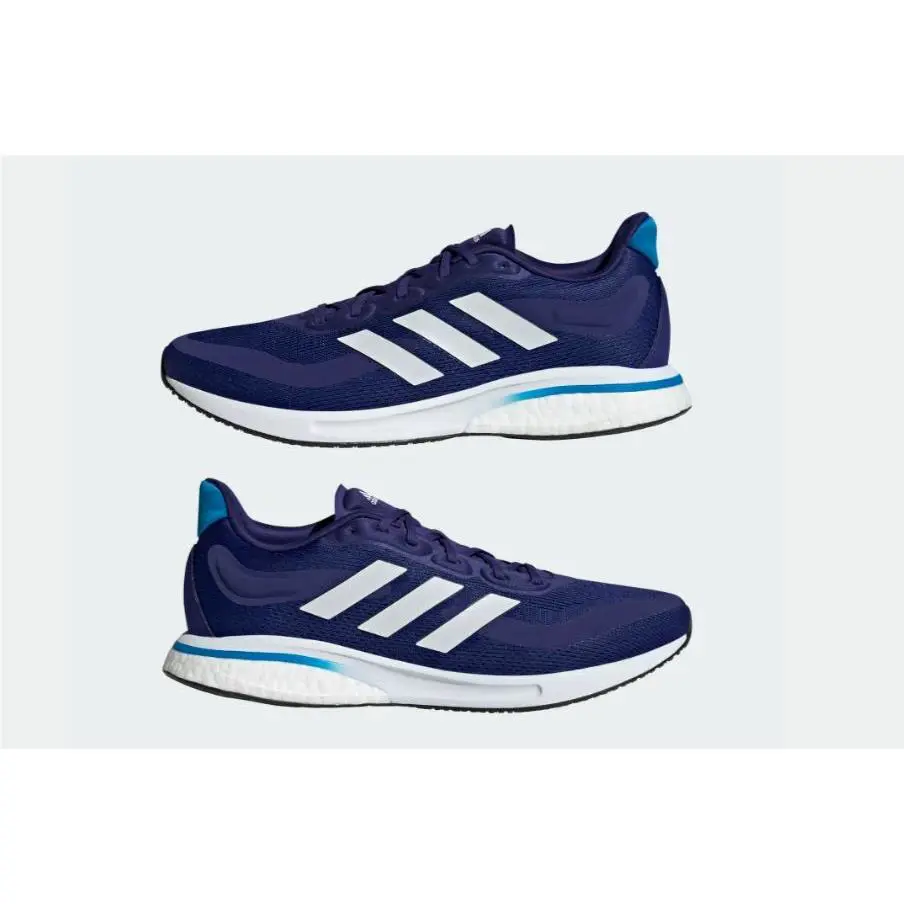 Adidas shoes - adidas Supernova - Supernova - GX2962 - Multicolor 5