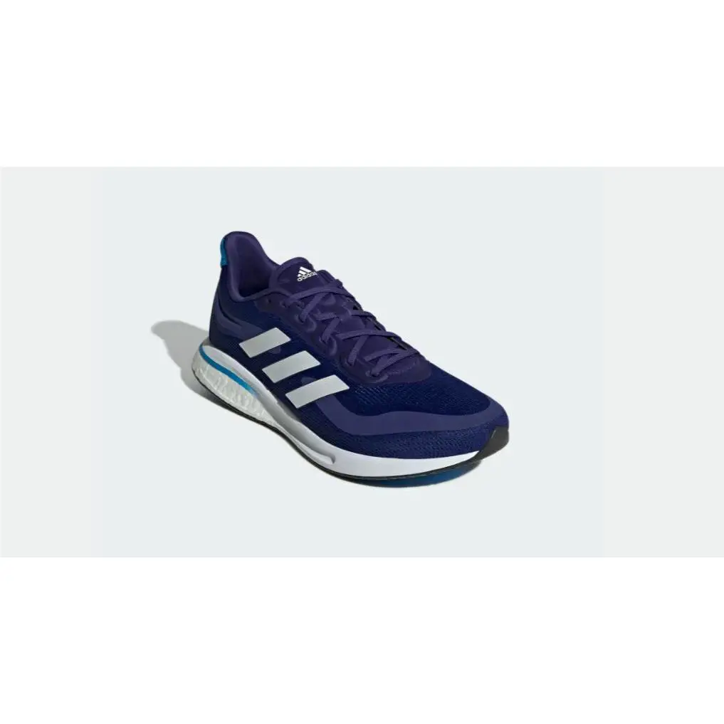 Adidas shoes - adidas Supernova - Supernova - GX2962 - Multicolor 7