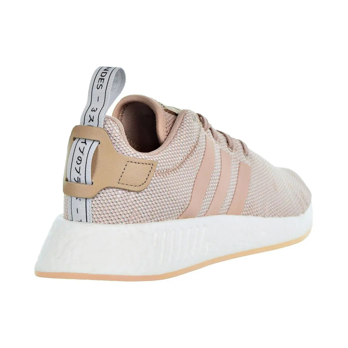 Adidas shoes - aq0197 - aq0197 - Ash Pearl-White 1
