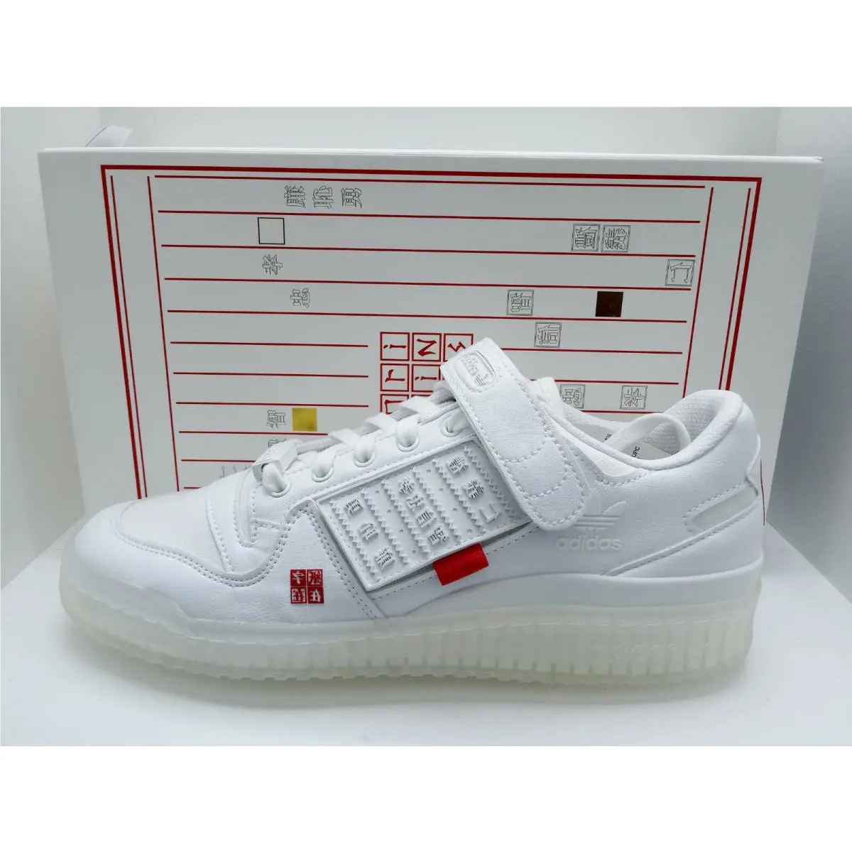 Adidas shoes - ADIDASChinese New Year - Chinese New Year - GZ9021 - White 9