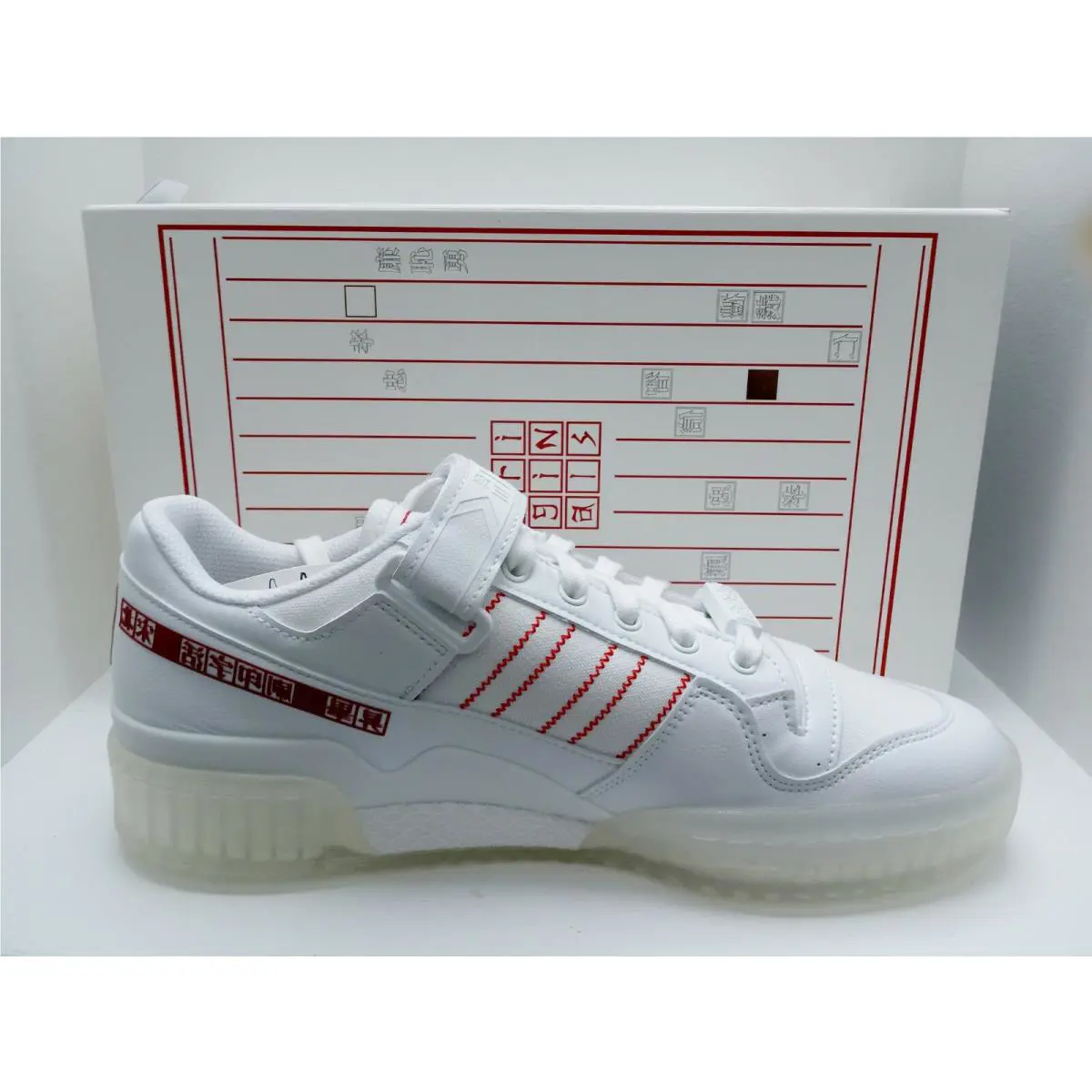 Adidas shoes - ADIDASChinese New Year - Chinese New Year - GZ9021 - White 10