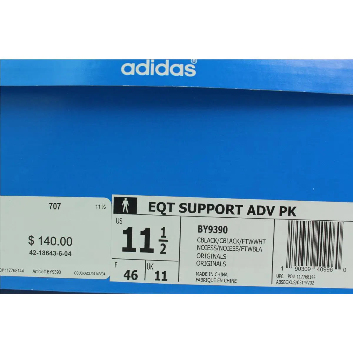 Adidas shoes - BLACK, BLACK, WHITE 5