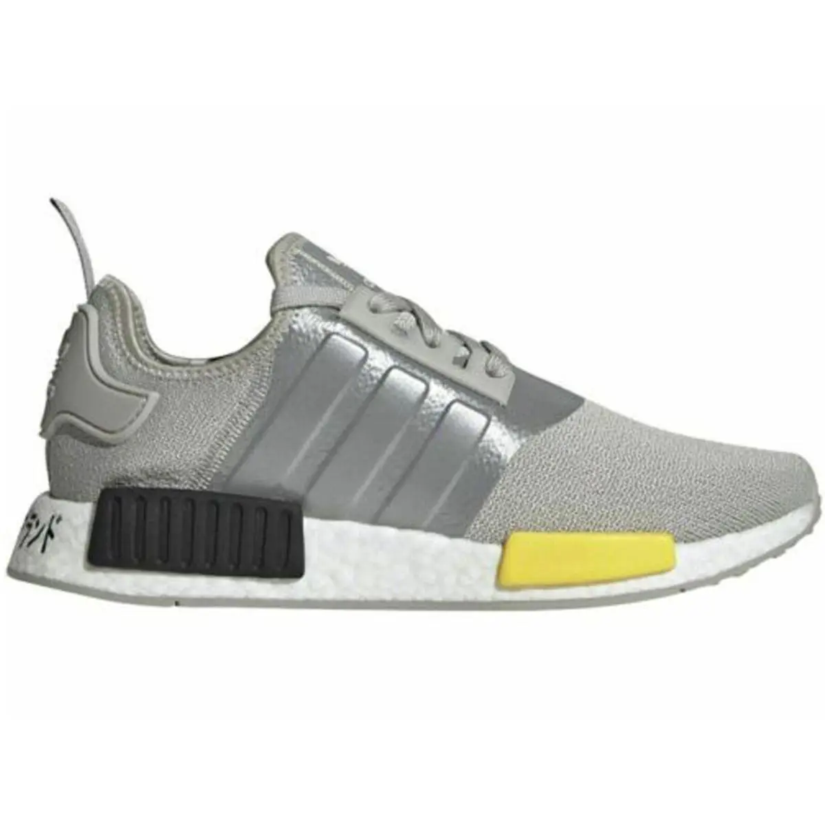 Adidas shoes - adidas NMD_R1 - Metallic Silver/Grey/Yellow/Black 0