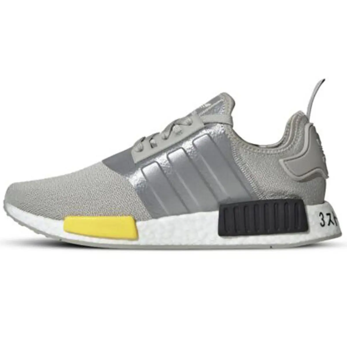 Adidas shoes - adidas NMD_R1 - Metallic Silver/Grey/Yellow/Black 1
