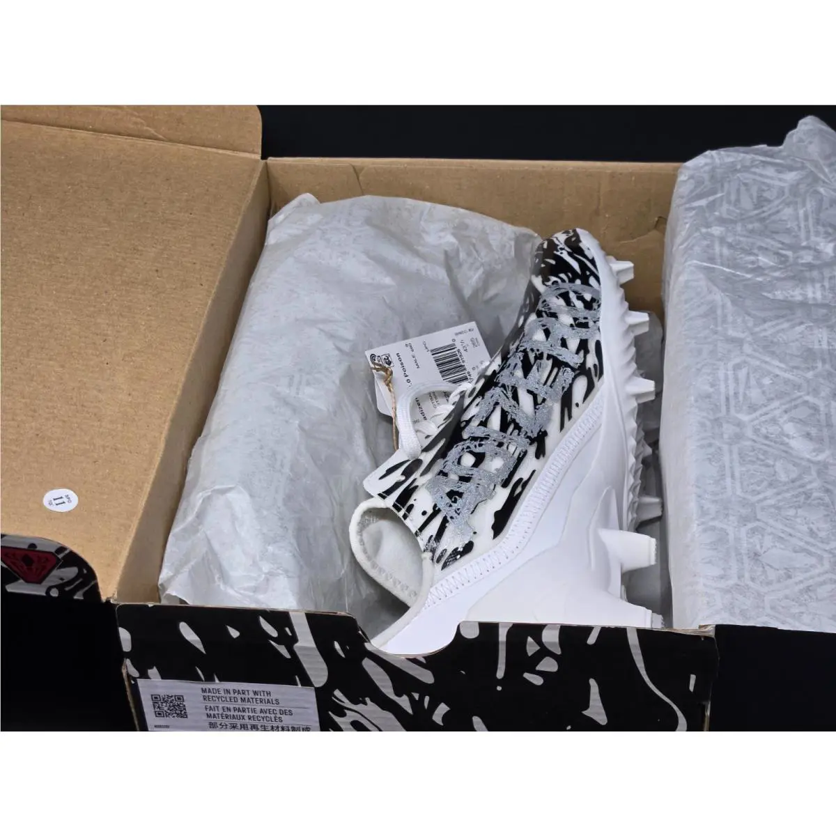 Adidas shoes - White 8