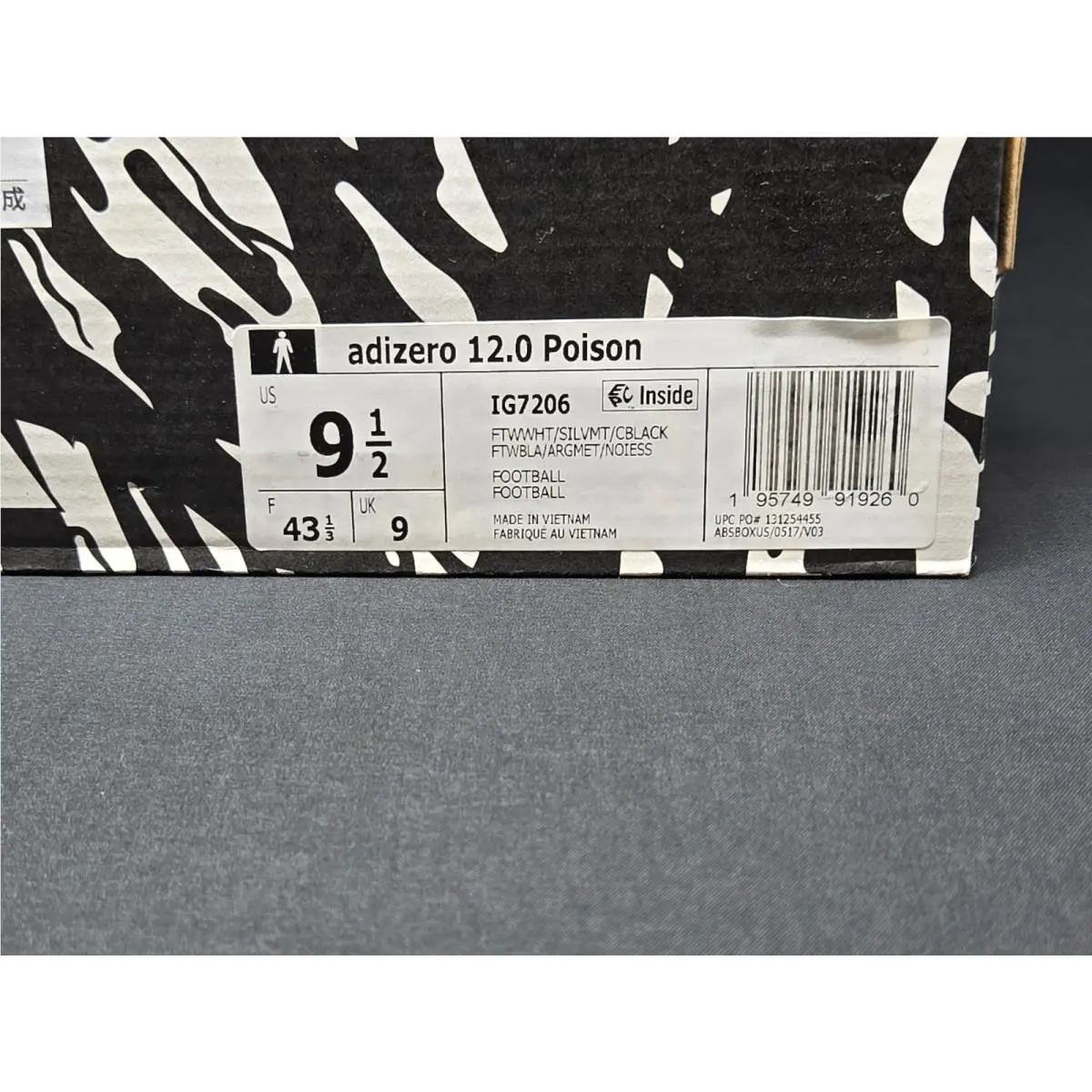 Adidas shoes - White 9