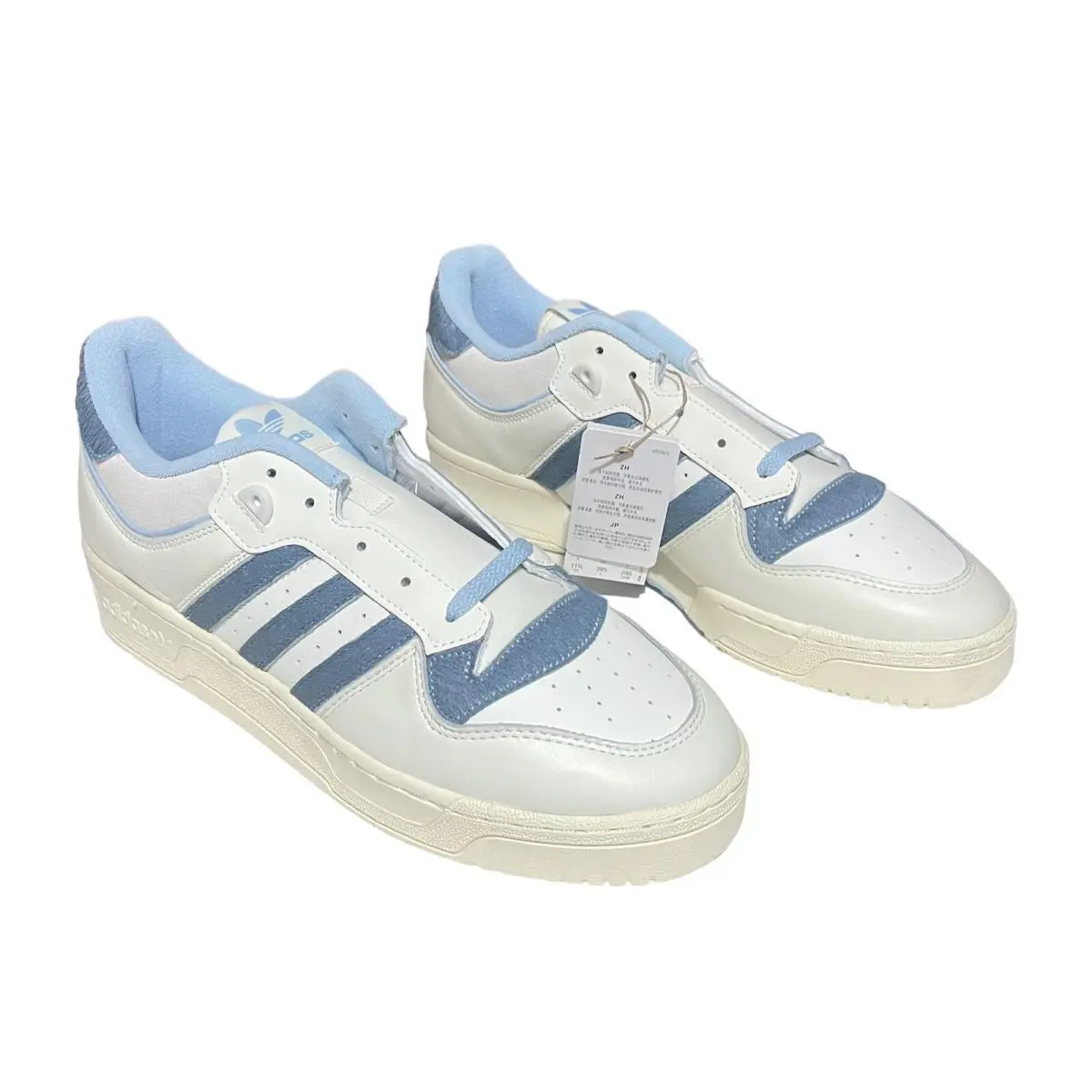 Adidas shoes - adidas Rivalry Low - Rivalry Low - IE7137 - Ivory 2