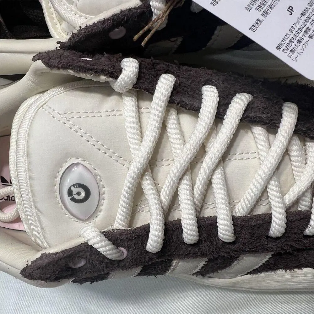 Adidas shoes - adidas Campus - Campus - ID2534 - Brown 11