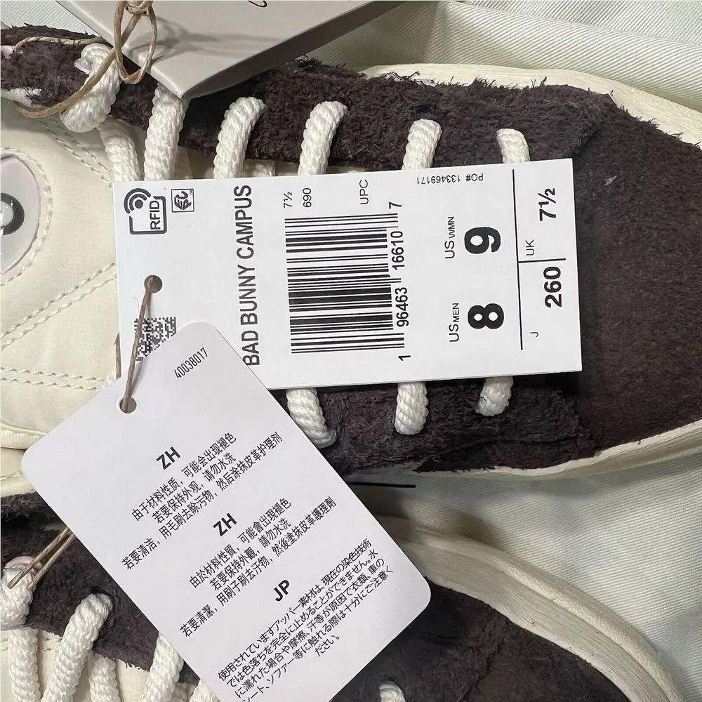 Adidas shoes - adidas Campus - Campus - ID2534 - Brown 4