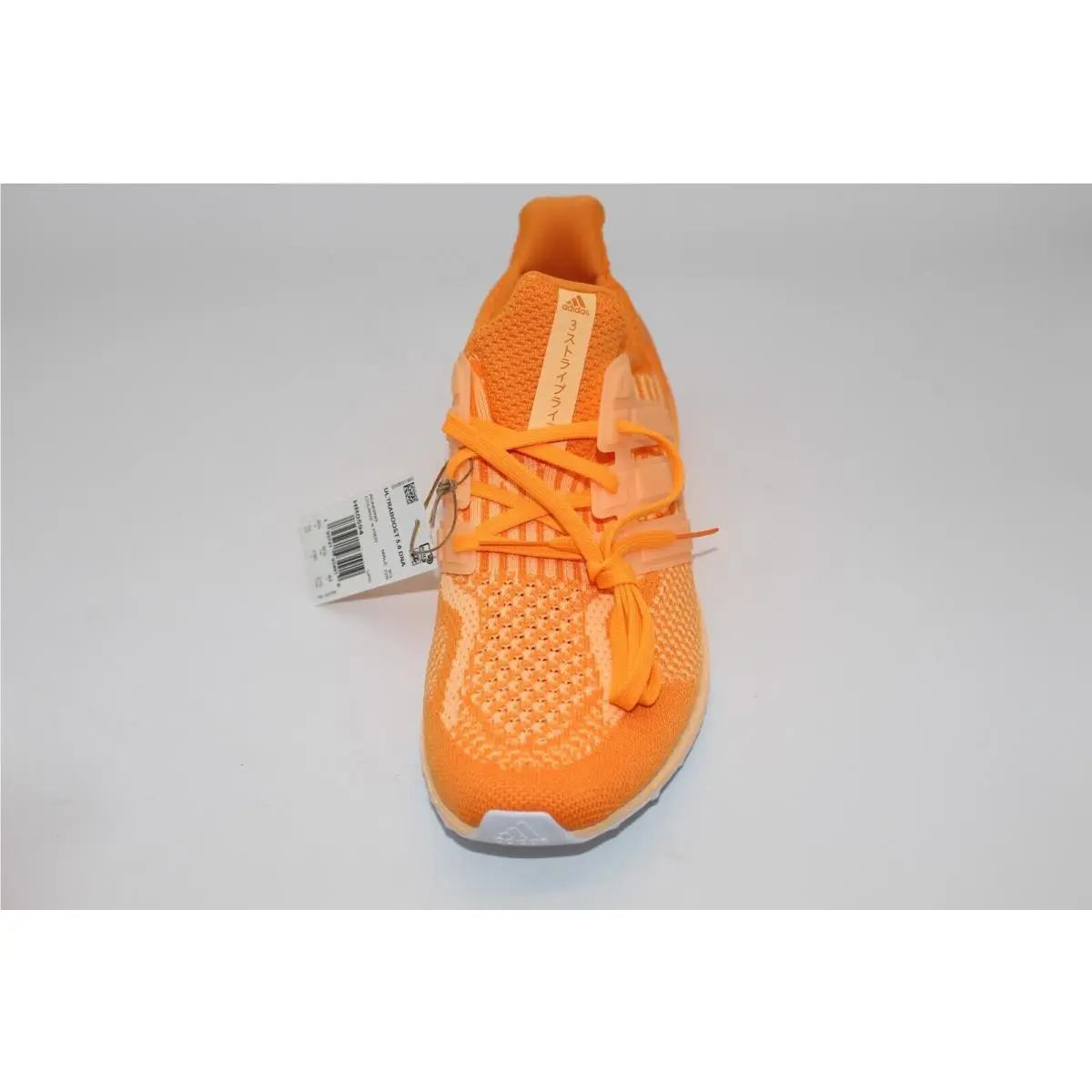 Adidas shoes - adidas UltraBoost 5.0 DNA - UltraBoost DNA - HR0594 - Orange (UPC: 195741934919) 5