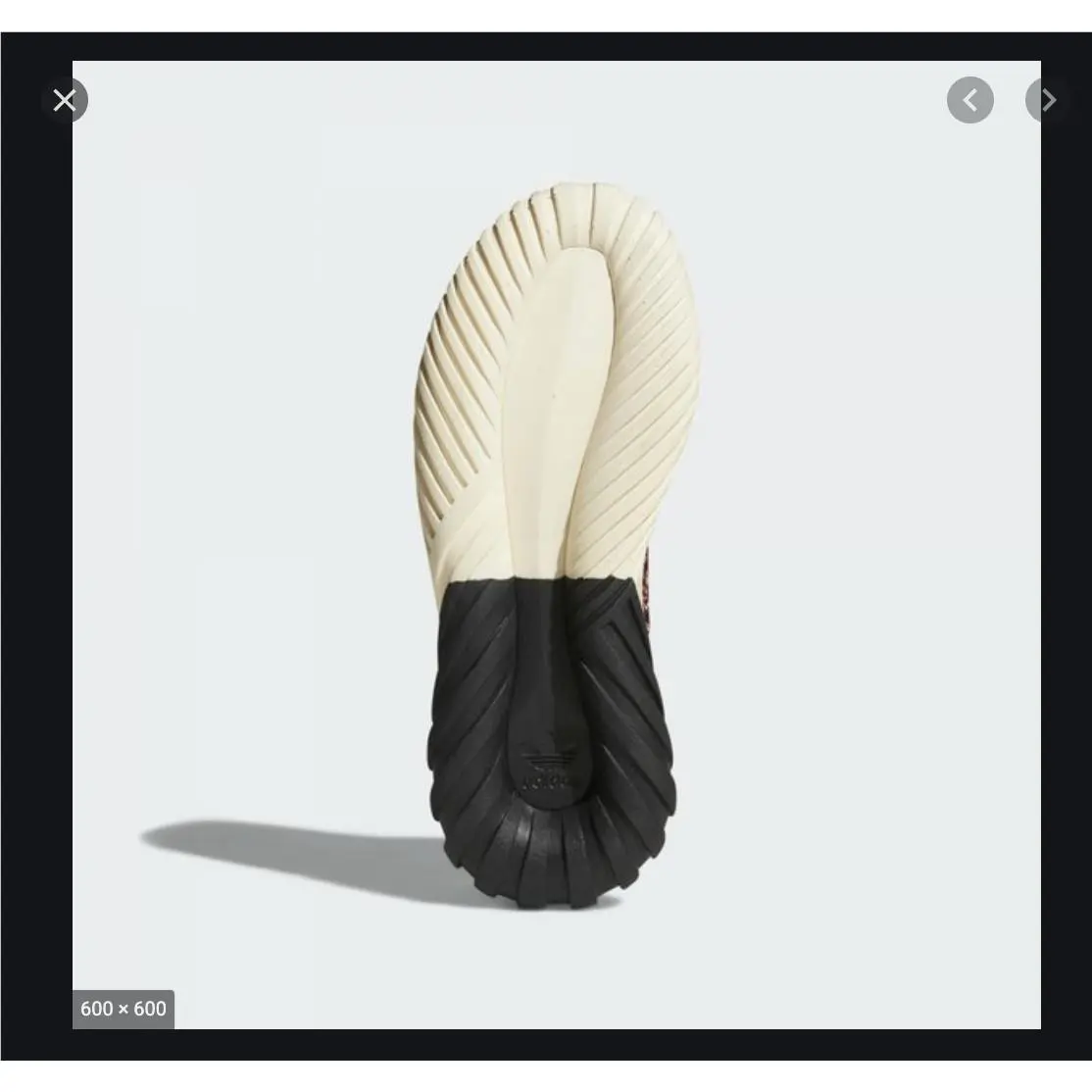 Adidas shoes - adidas Tubular Doom Sock - Tubular Doom Sock - CQ0950 - Multicolor 4