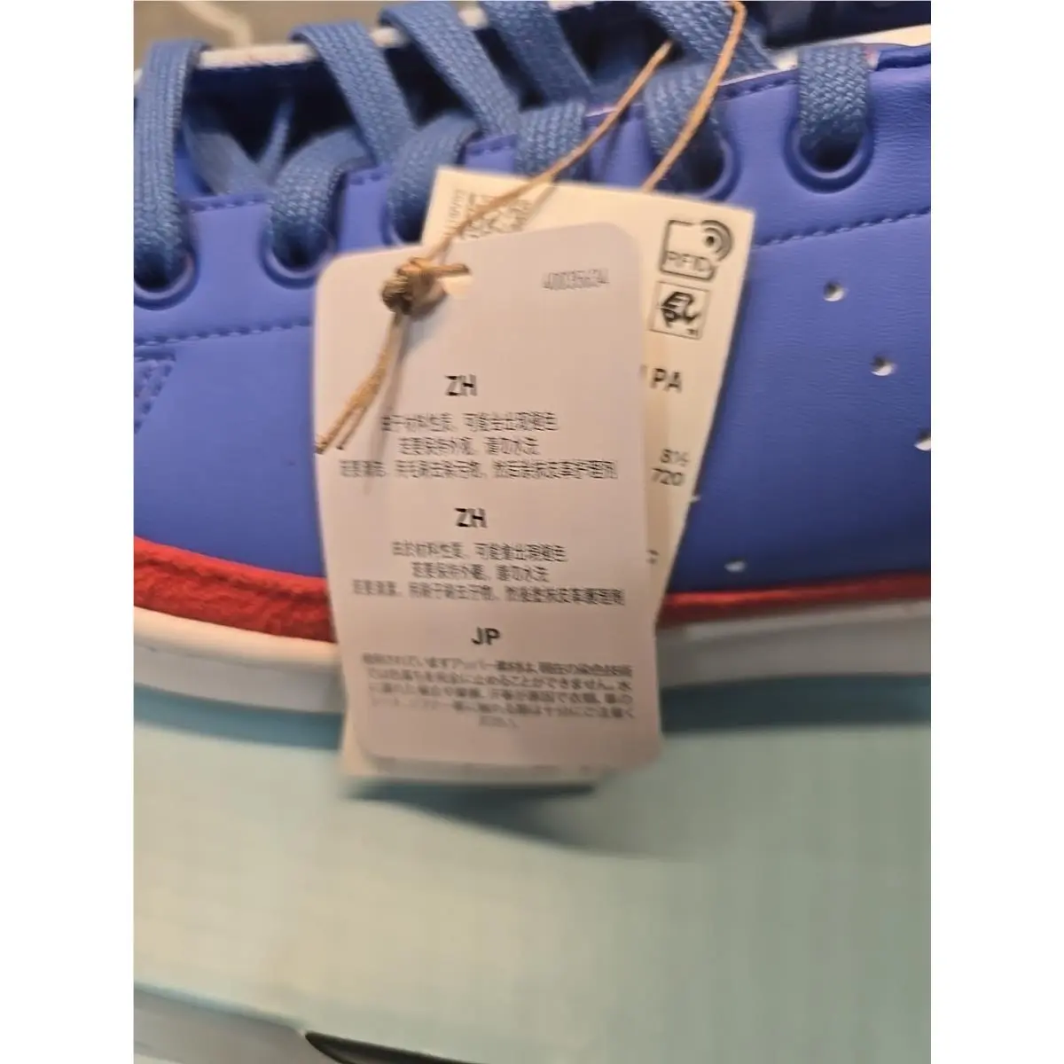 Adidas shoes - adidas Stan Smith - Stan Smith - GY6491 - Blue 9
