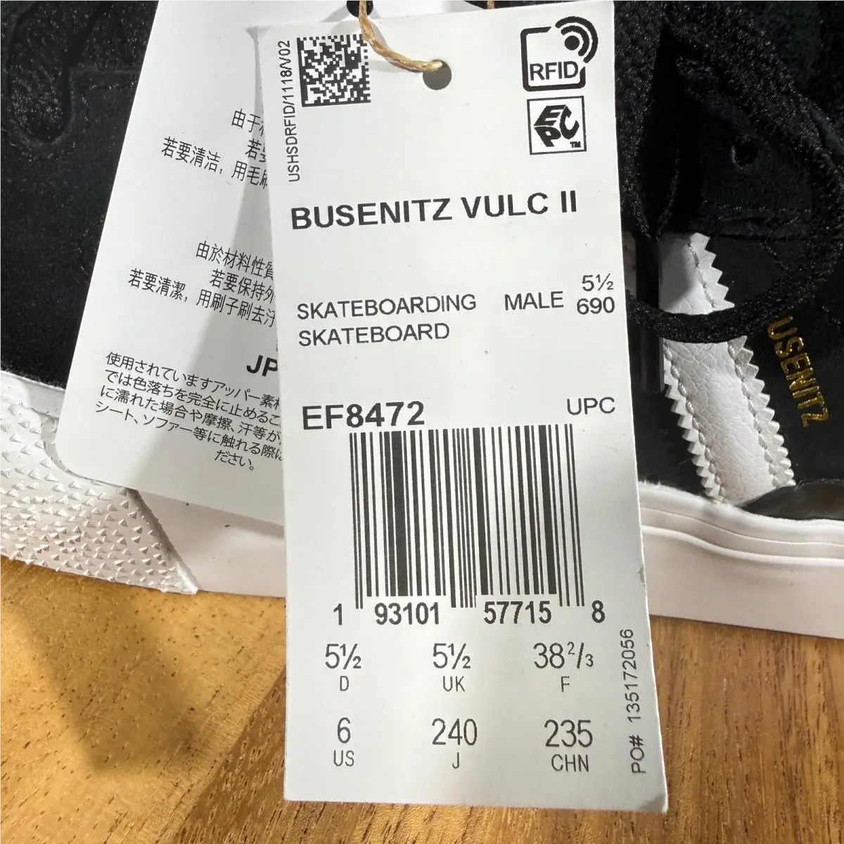Adidas shoes - Busenitz Vulc II - Busenitz Vulc - EF8472 - Black 3