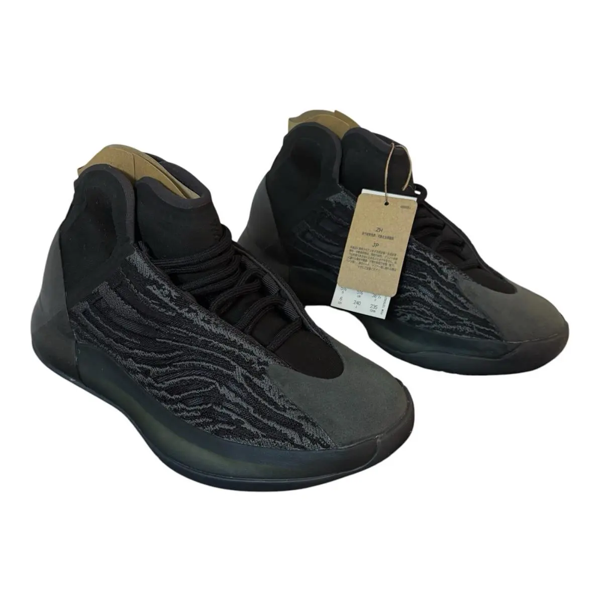 Adidas shoes - adidas Yeezy Quantum - Yeezy Quantum - GX1317 - Black 1
