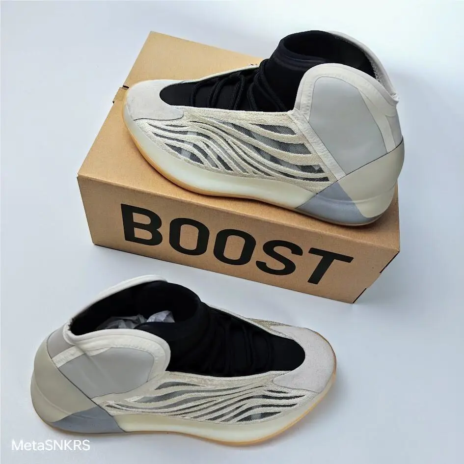 Adidas shoes - adidas Yeezy Quantum - Yeezy Quantum - HQ2085 - Ivory, Manufacturer: Mist Slate/Mist Slate/Mist Slate 8