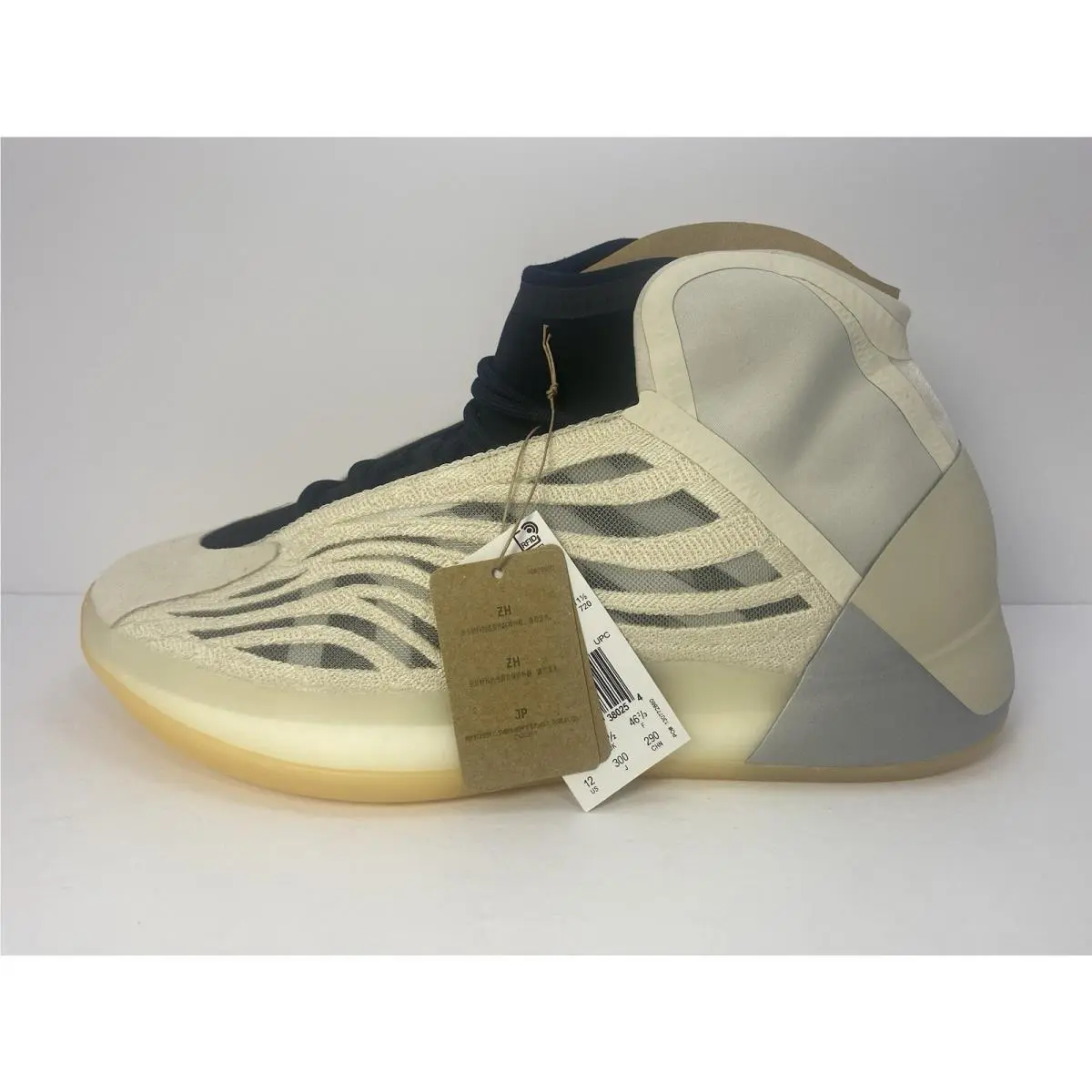 Adidas shoes - adidas Yeezy Quantum - Yeezy Quantum - HQ2085 - Ivory 0