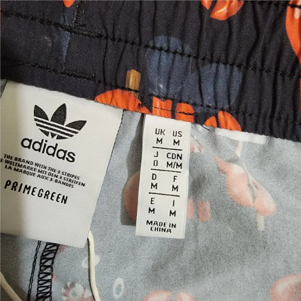 Adidas clothing - HA4697 - HA4697 - Multicolor (UPC: 4064055618869) 7