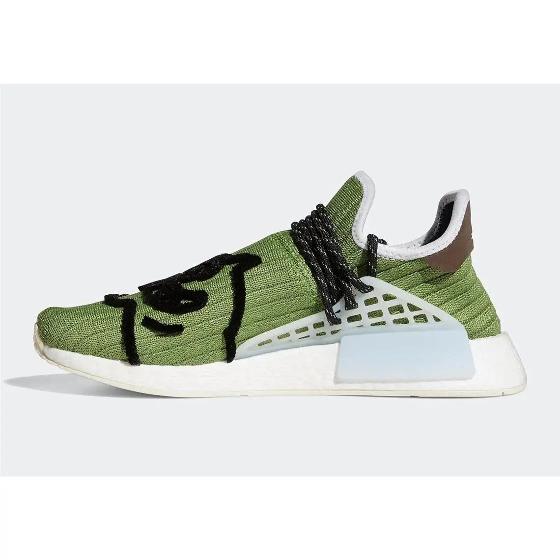 Adidas shoes - adidas NMD Human Race - NMD Human Race - Gz1664 - Green 1