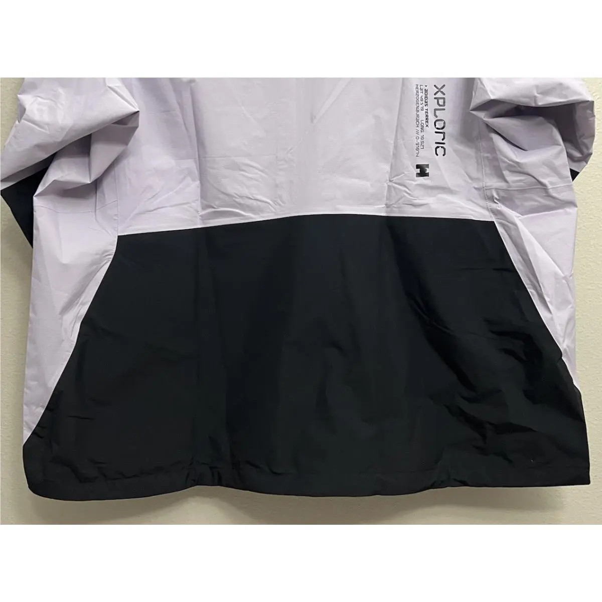Adidas clothing - Adidas Terrex Xploric Rain.RDY Hiking Jacket - HM4078 - Silver Dawn (UPC: 195745426328) 4