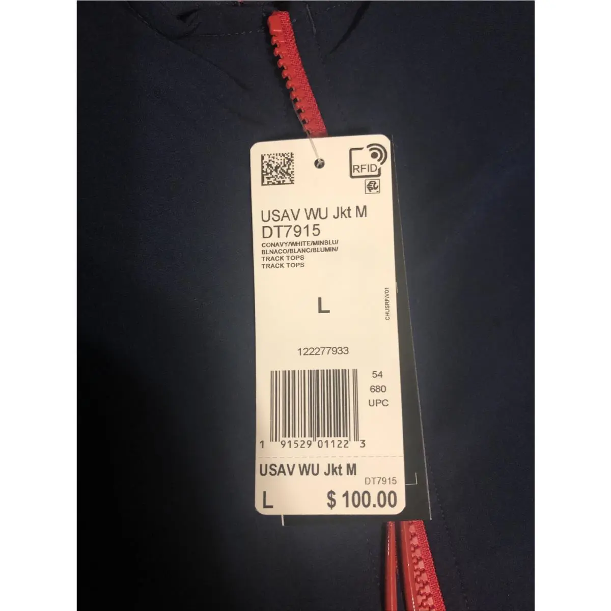 Adidas clothing - DT7915 - DT7915 - Blue (UPC: 191529011223) 0
