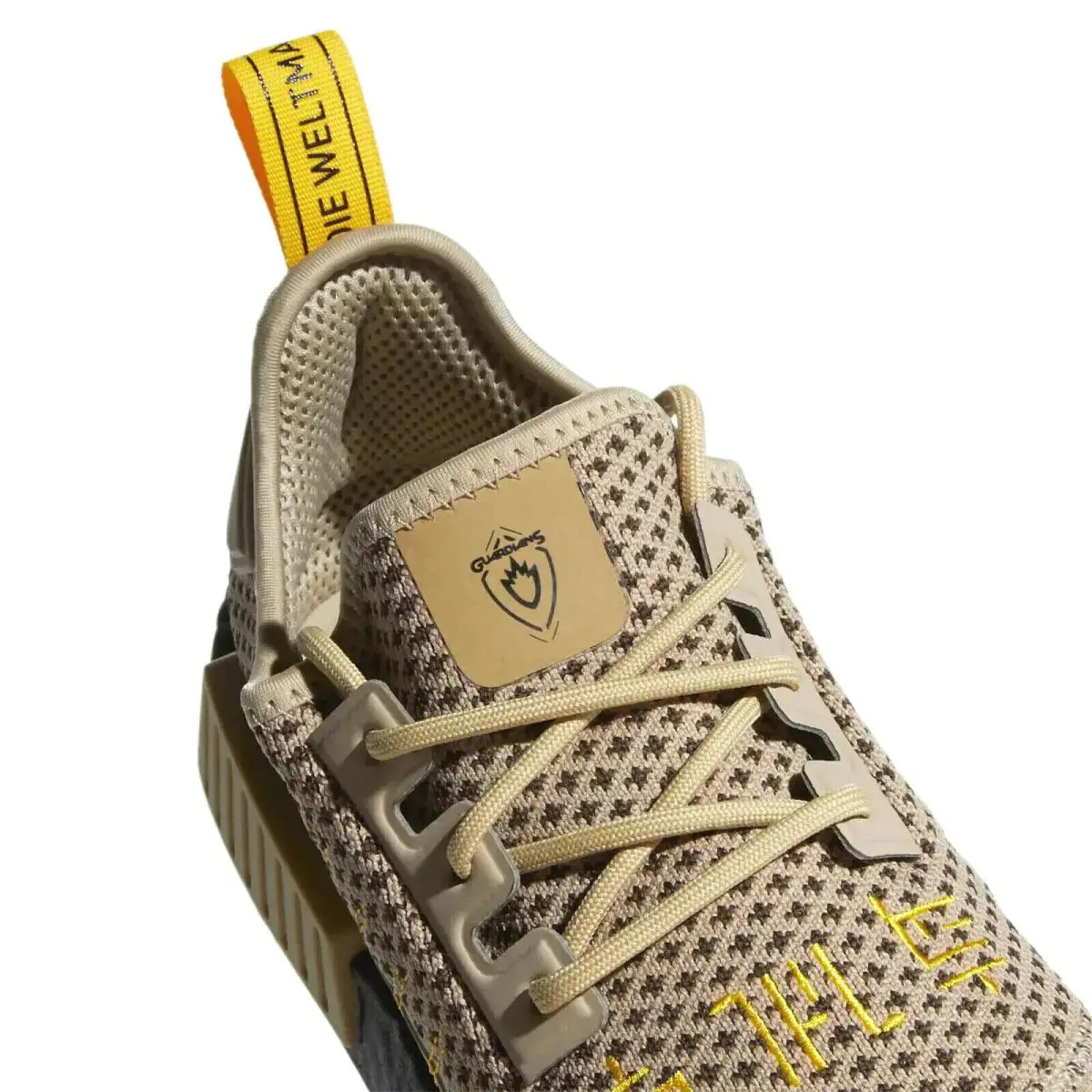 Adidas shoes - adidas NMD R1 - NMD - GX1208 - Khaki (UPC: 195733057190) 2