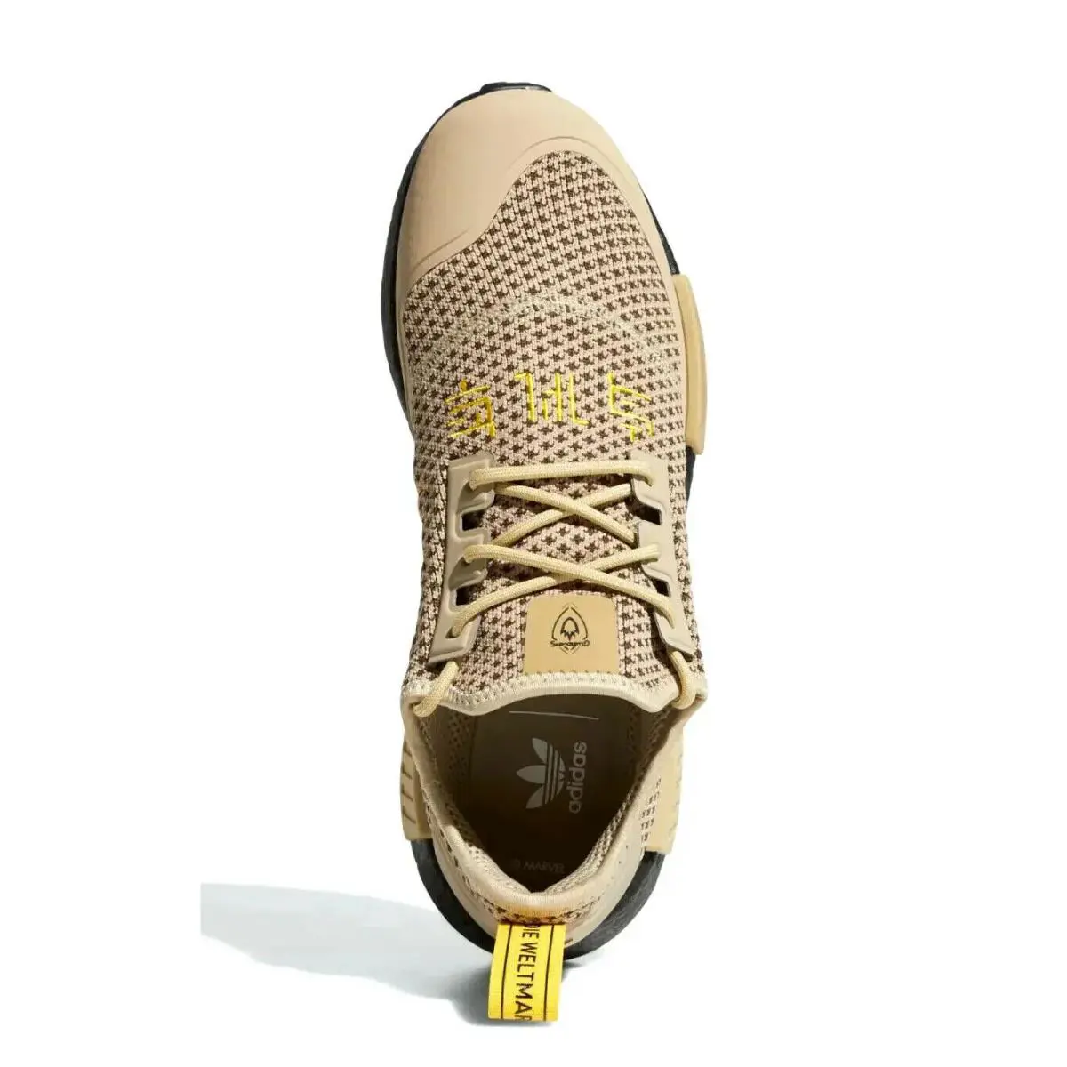 Adidas shoes - adidas NMD R1 - NMD - GX1208 - Khaki (UPC: 195733057190) 6