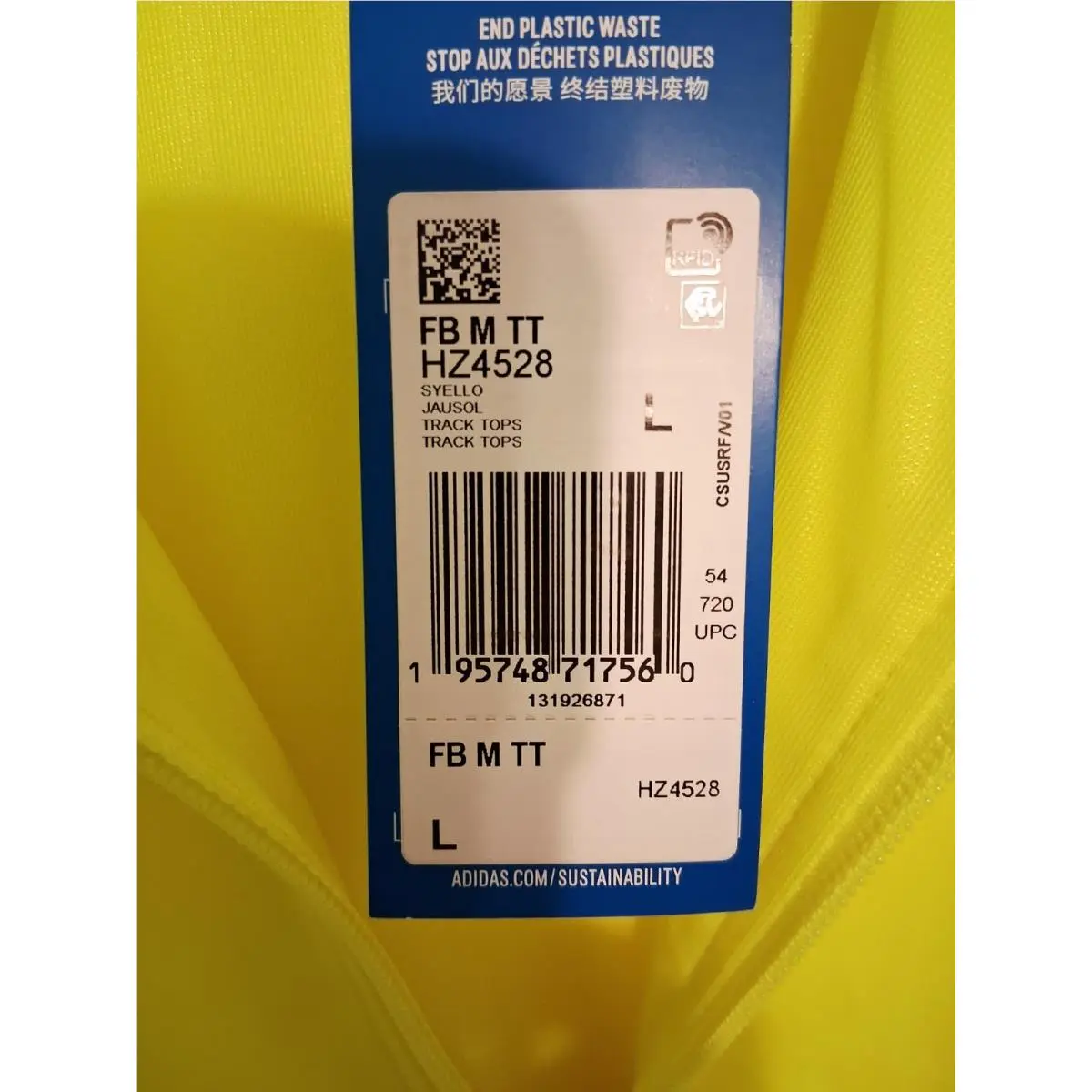 Adidas clothing - adidas Firebird - Firebird - HZ4528 - Yellow 4
