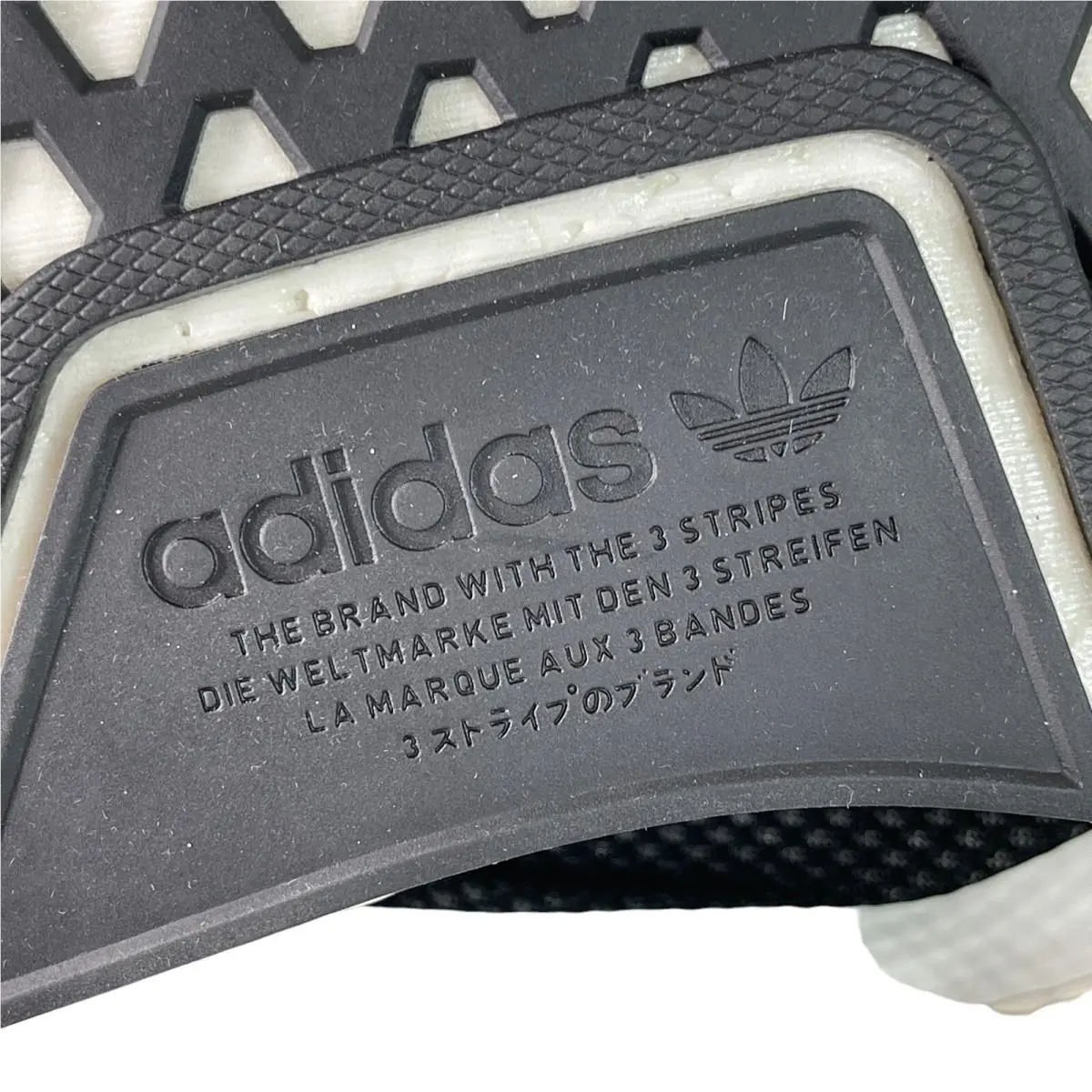 Adidas shoes - adidas NMD R1 - NMD - FZ3201 - Black 5