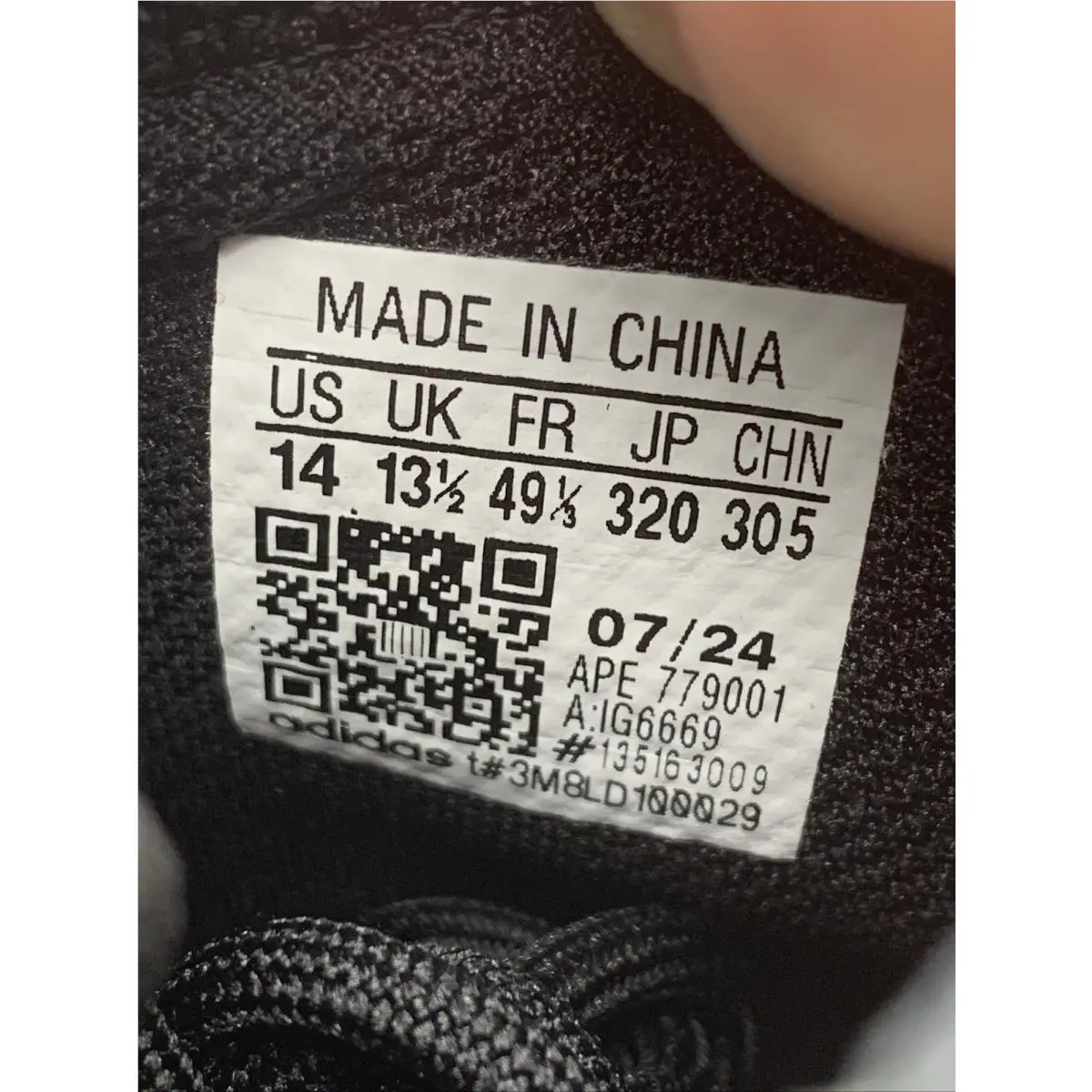 Adidas shoes - adidas AE 1 - IG6669 - Red 10