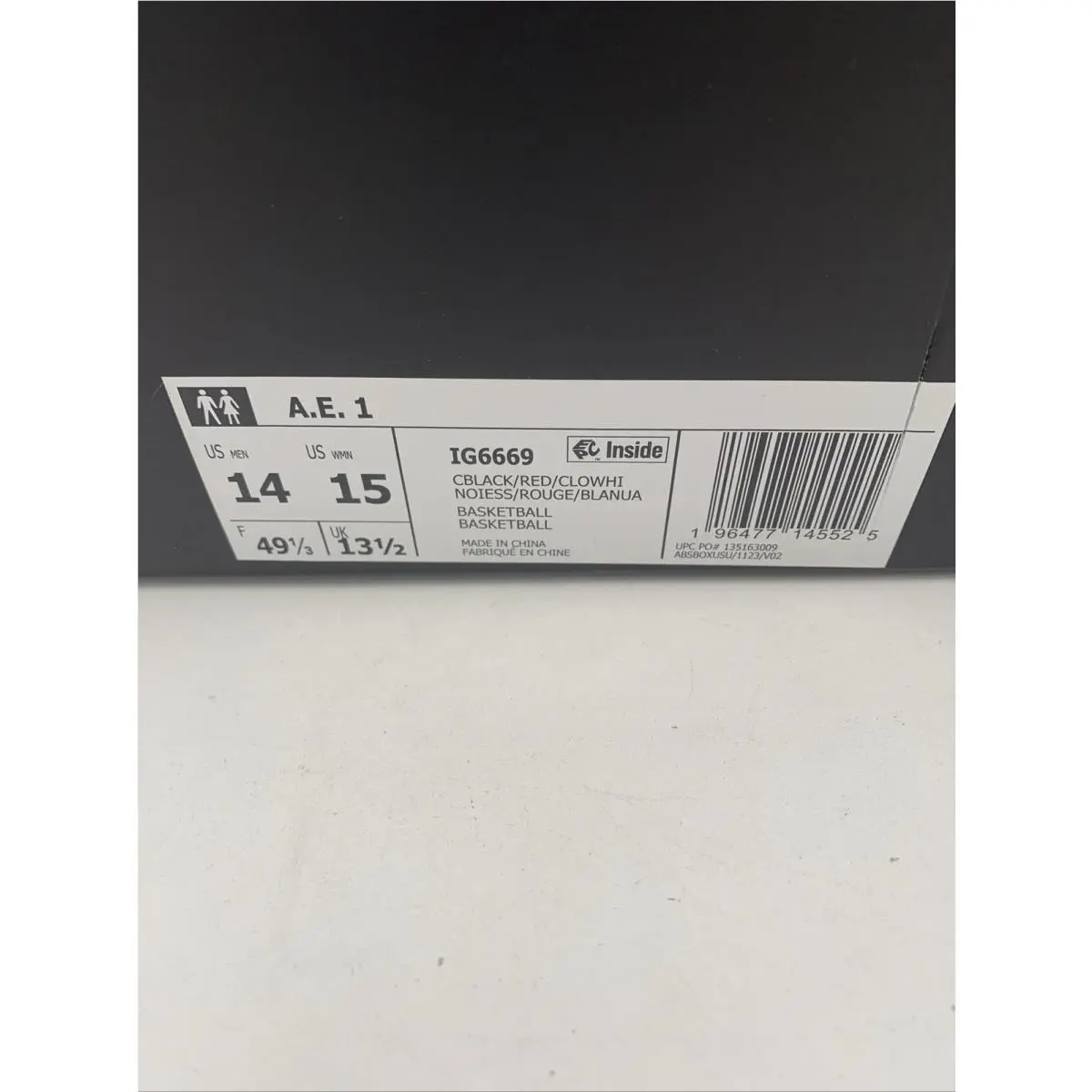 Adidas shoes - adidas AE 1 - IG6669 - Red 11