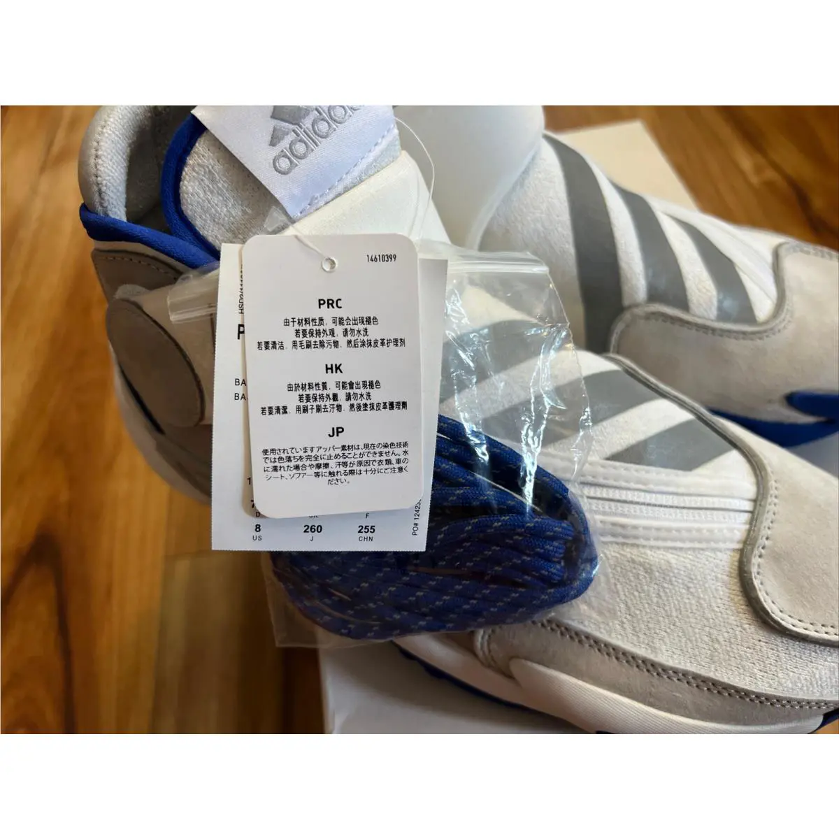 Adidas shoes - adidas Crazy BYW - Crazy BYW - EF7215 - White 0