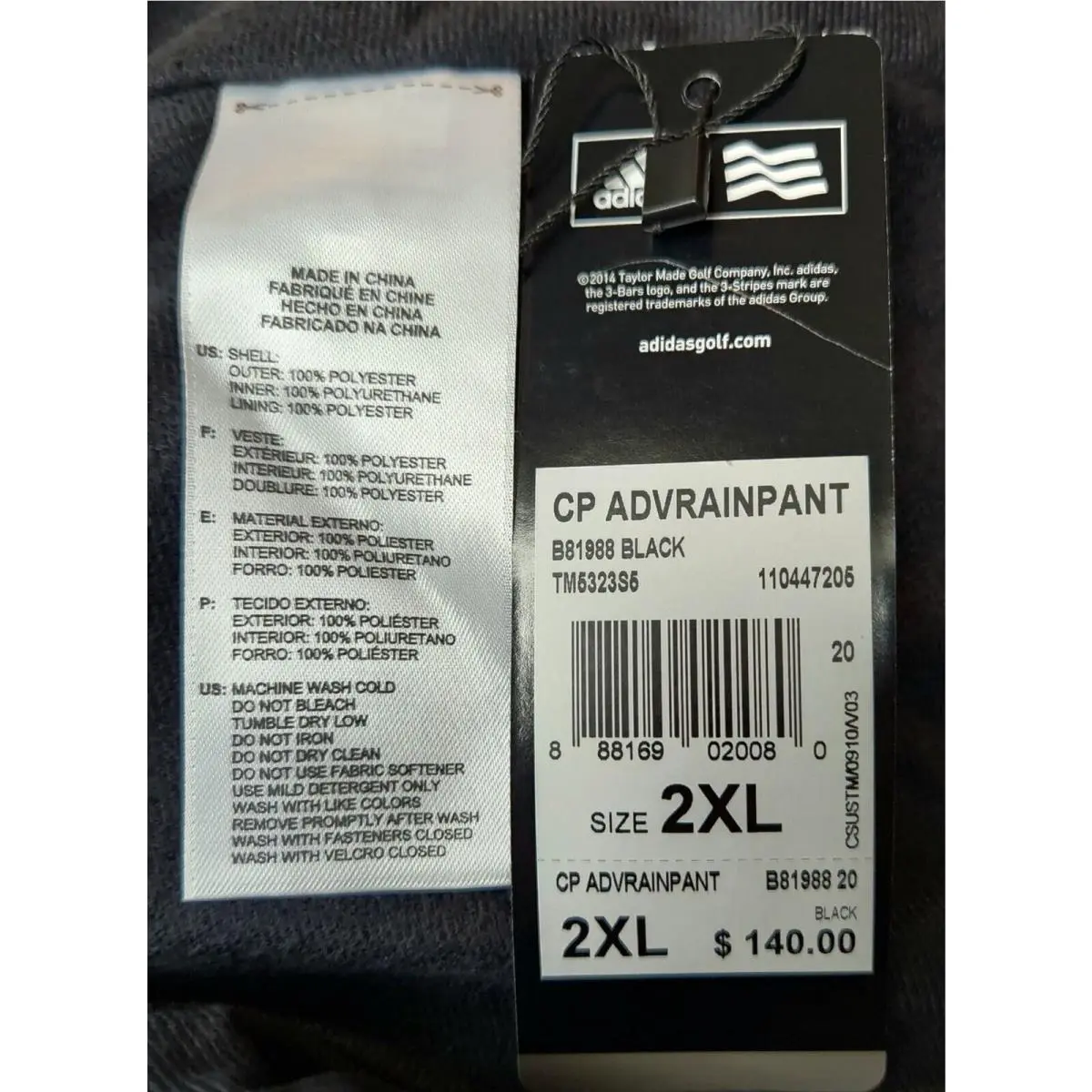 Adidas clothing - ADIDAS ClimaProof - ClimaProof - B81988 - Black (UPC: 888169020080) 7