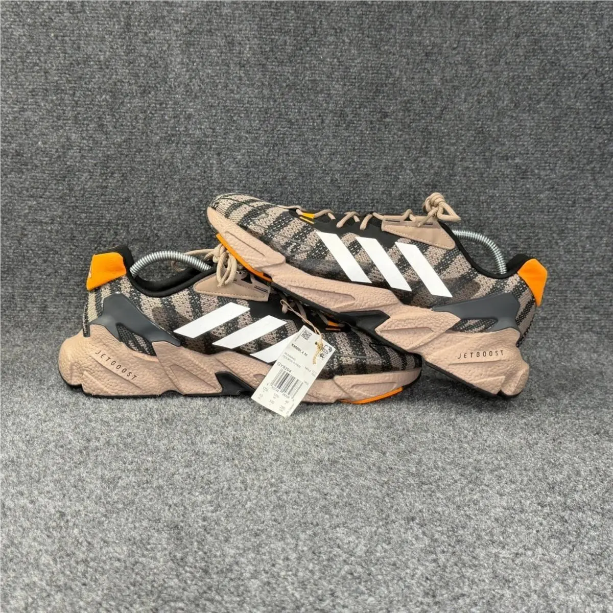 Adidas shoes - GY8204 - GY8204 - Beige 6